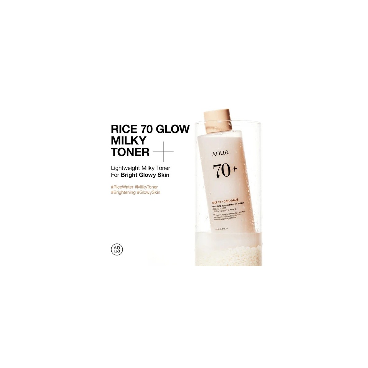 ANUA RICE 70 GLOW MILKY TONER 250 ML