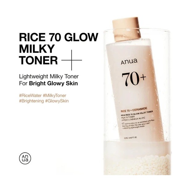 ANUA RICE 70 GLOW MILKY TONER 250 ML